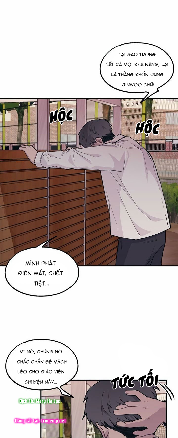 yeonwoo ngây thơ chapter 14 27