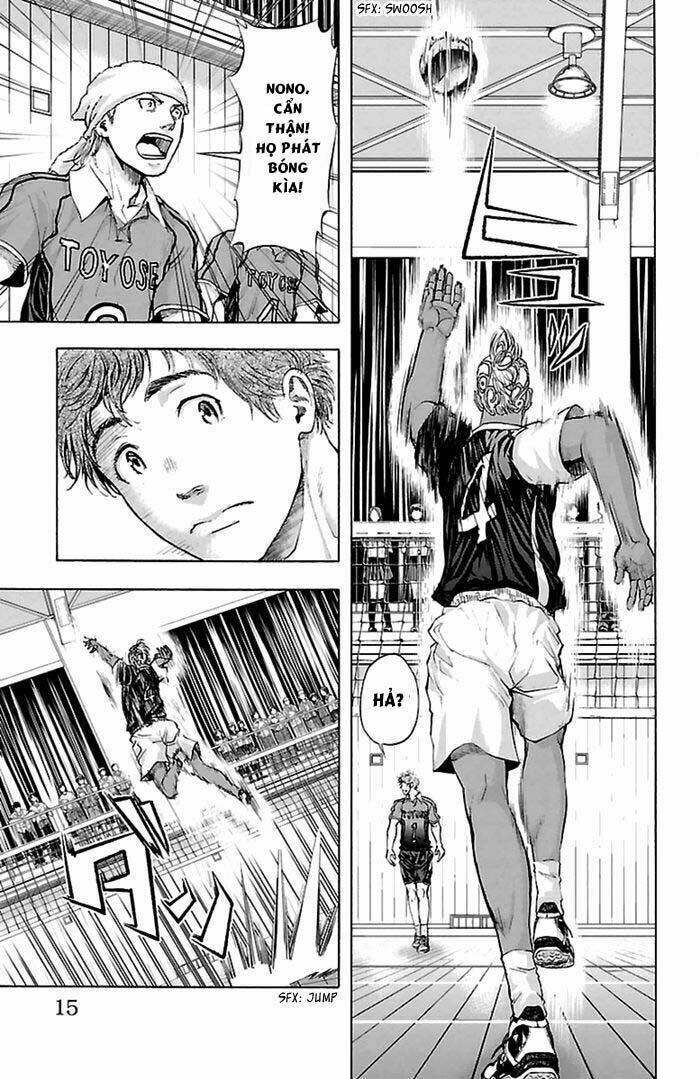 harigane service chapter 43 13