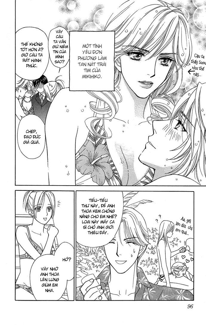 chou yo hana yo chapter 13 18