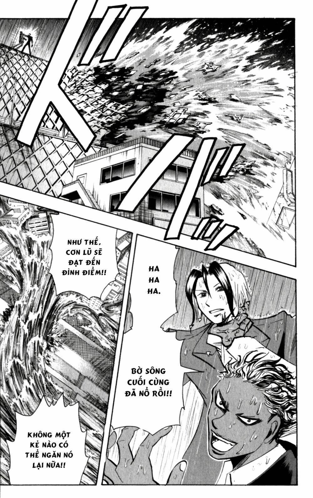 majin tantei nougami neuro chapter 137 12