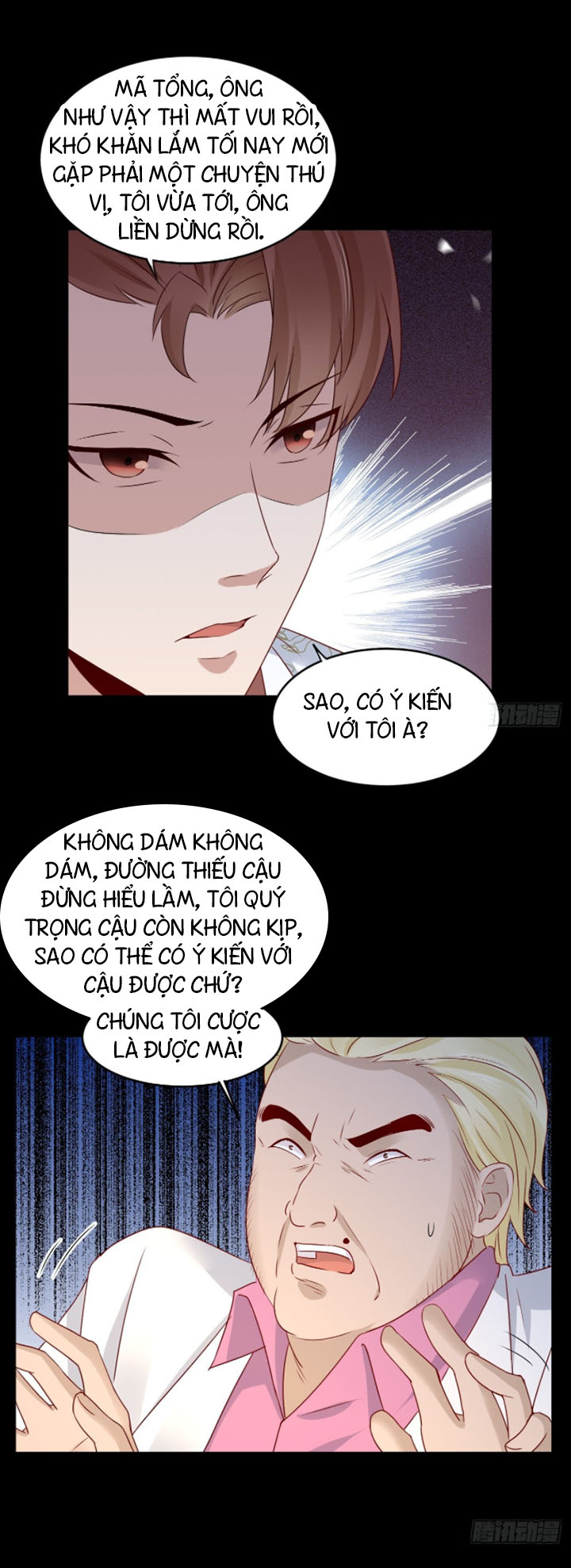 trùng sinh đô thị - nhà đầu tư mạnh nhất chapter 9 5