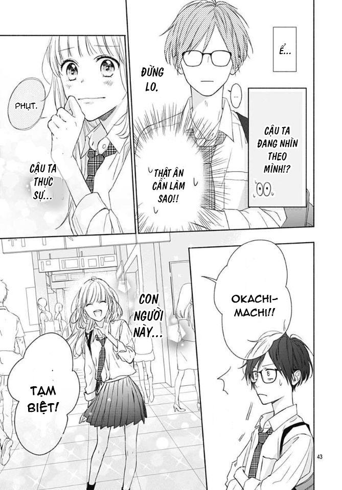 shunkan gradation chapter 1 43