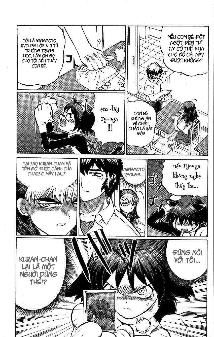 chaosic rune chapter 49 20