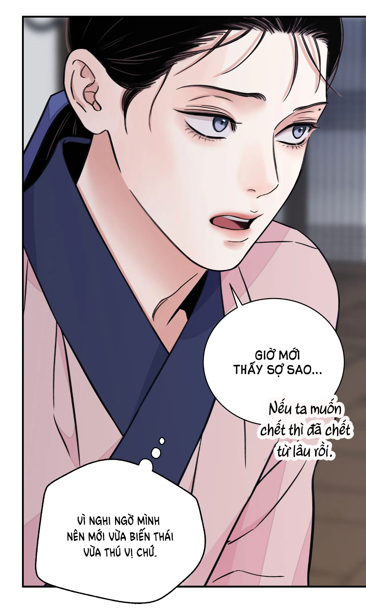 [18+] trượng kiếm tựa hoa chapter 37.2 6