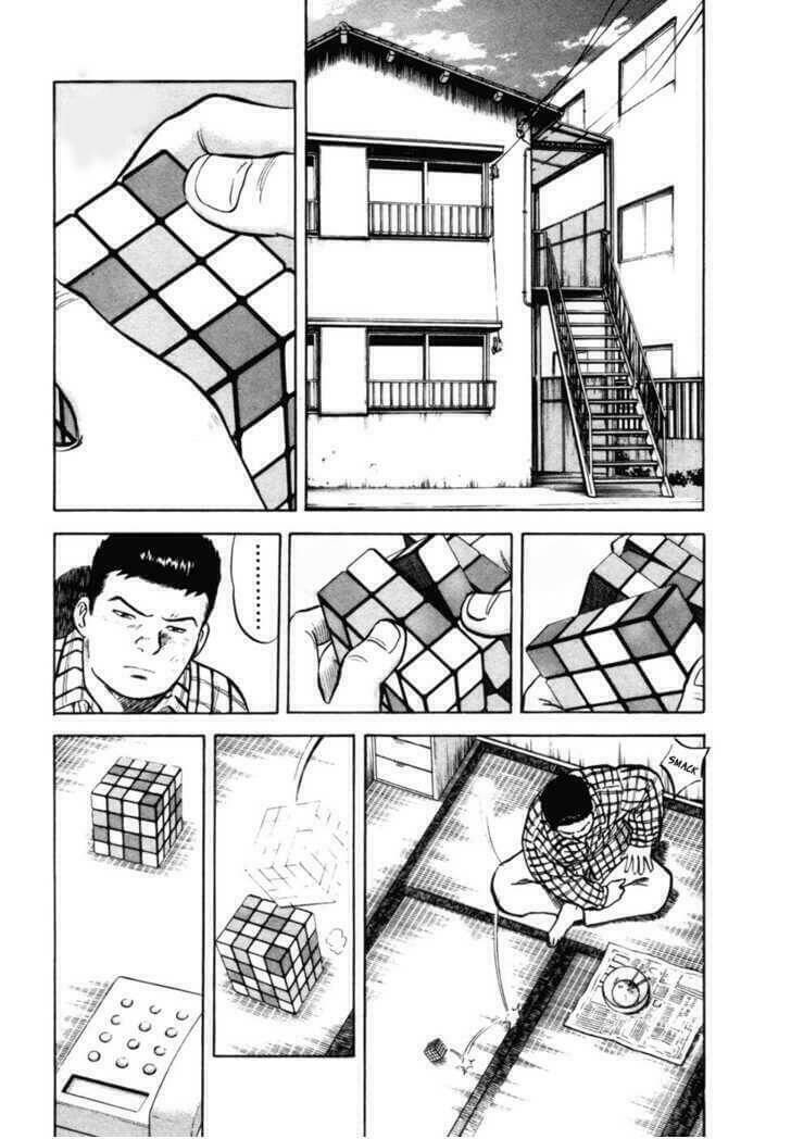 17-sai (kamata youji) chapter 11 8