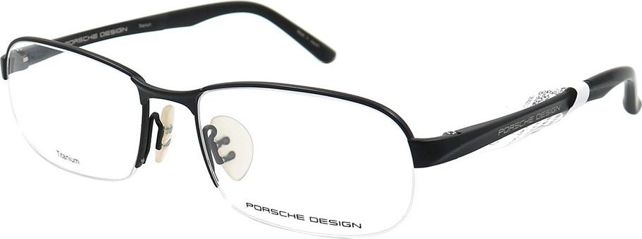 Gọng kính chính hãng Porsche Design P8702