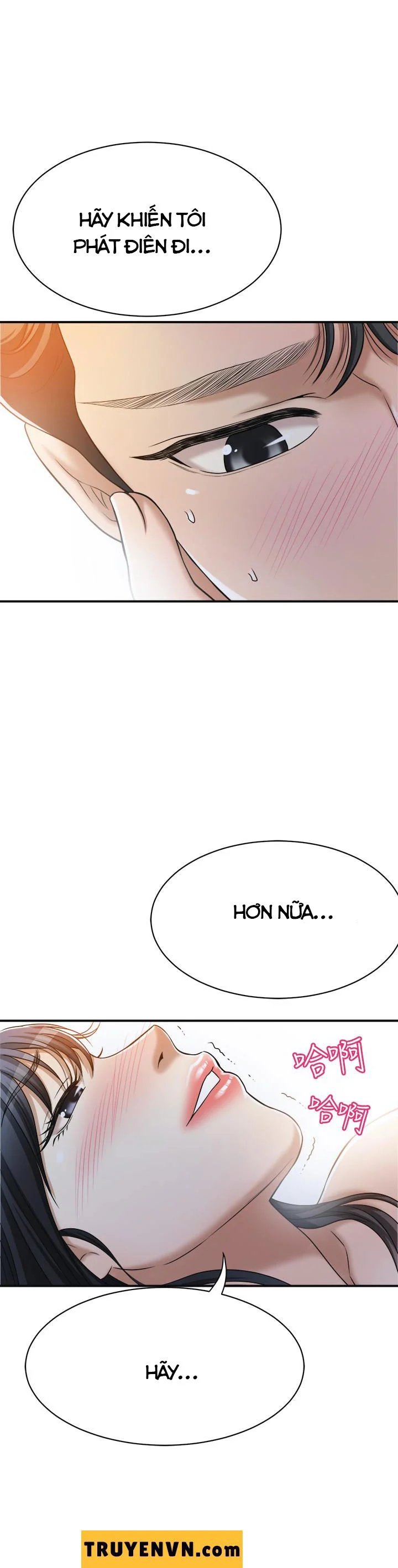 ham muốn chapter 23 16