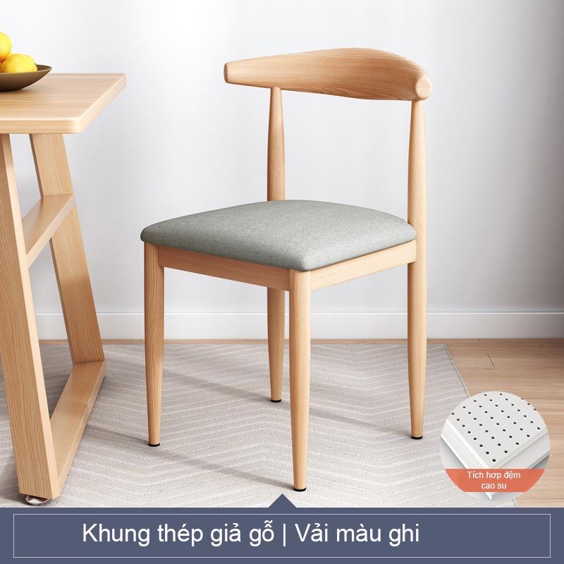 Ghế bàn trang điểm đẹp, thích hợp với mọi loại bàn trang điểm, hiện đại, tinh tế