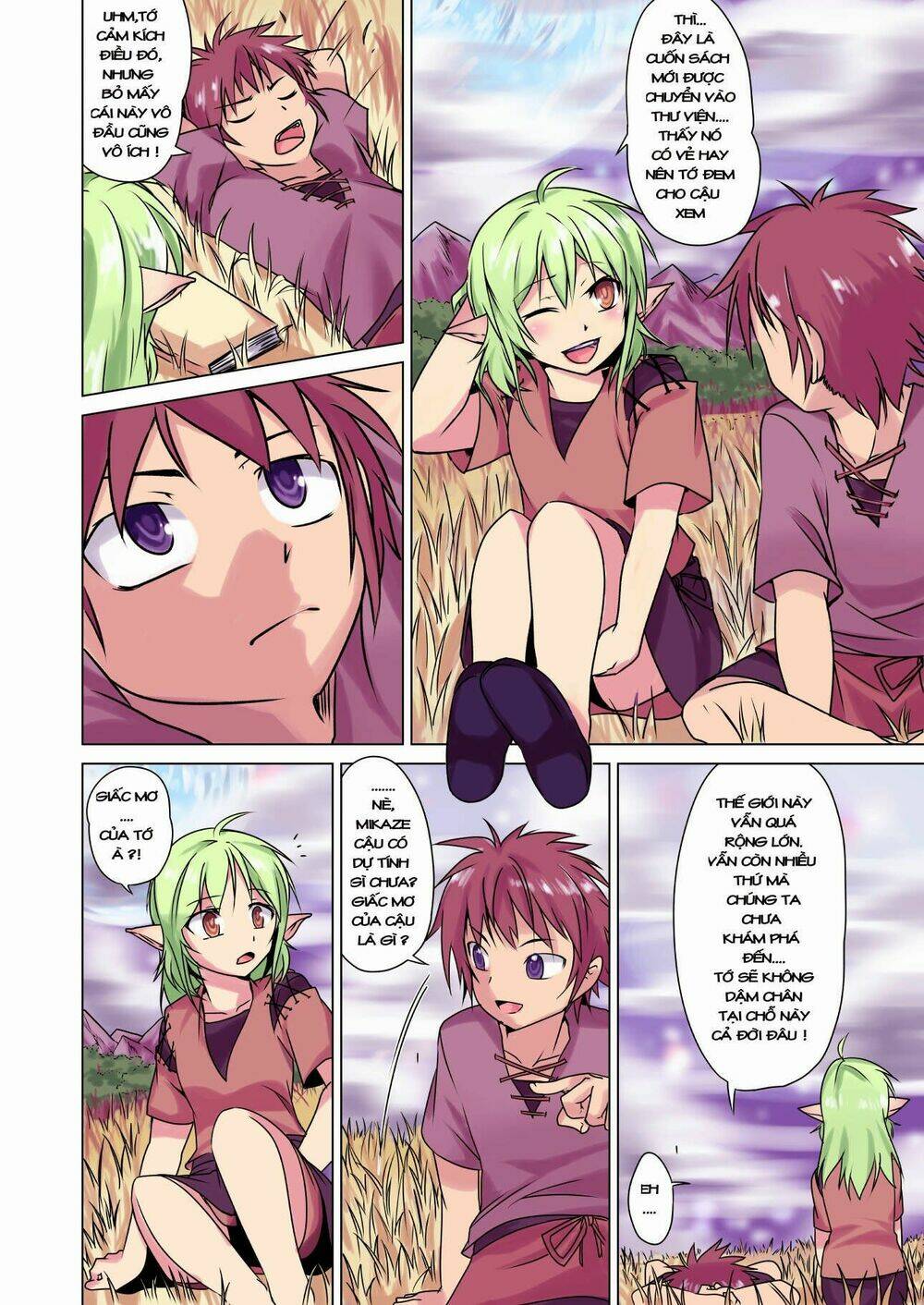 gaintoria no hangeki chapter 1 5