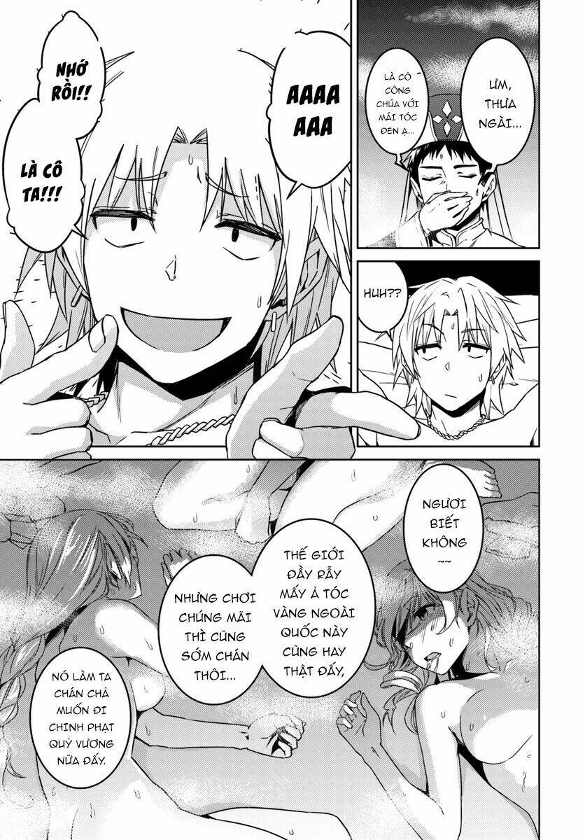 nidome no jinsei wo isekai de chapter 35 16