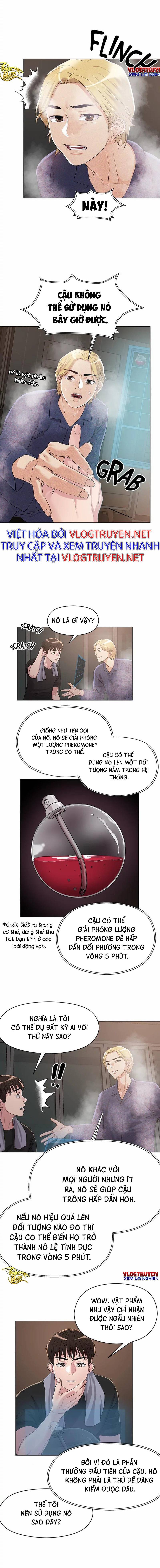 siêu chịch hệ thống của “hắc ám vương giả” chapter 5 19