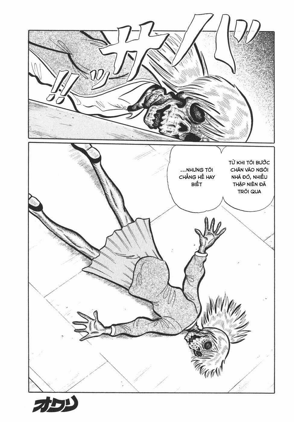 akumu koushounin chapter 6 17