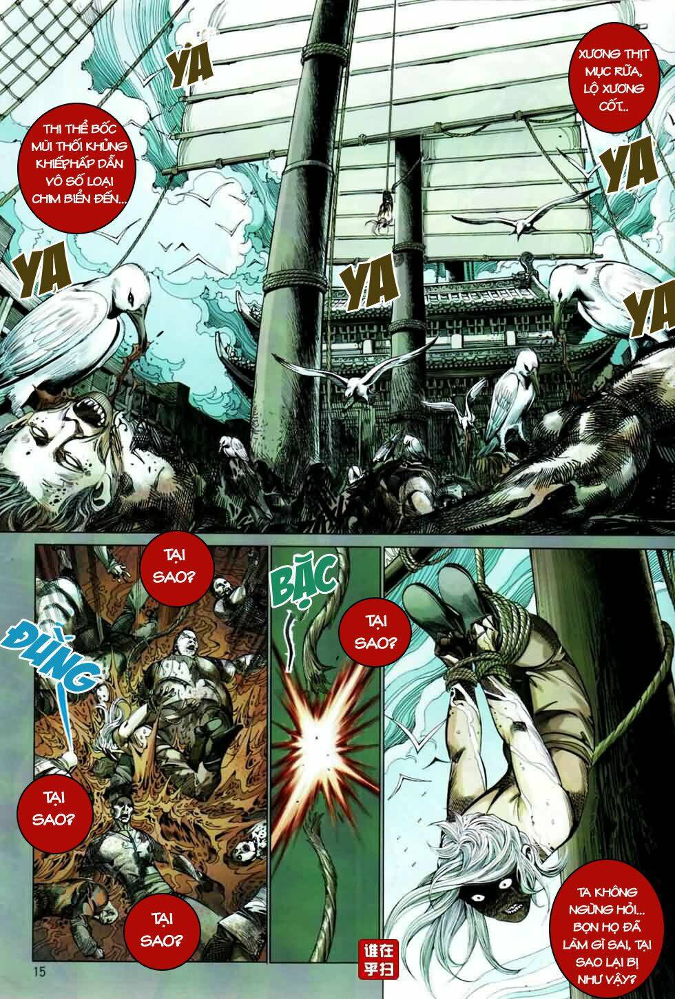 thiên hạ vô địch kiếm tà thần chapter 2 15