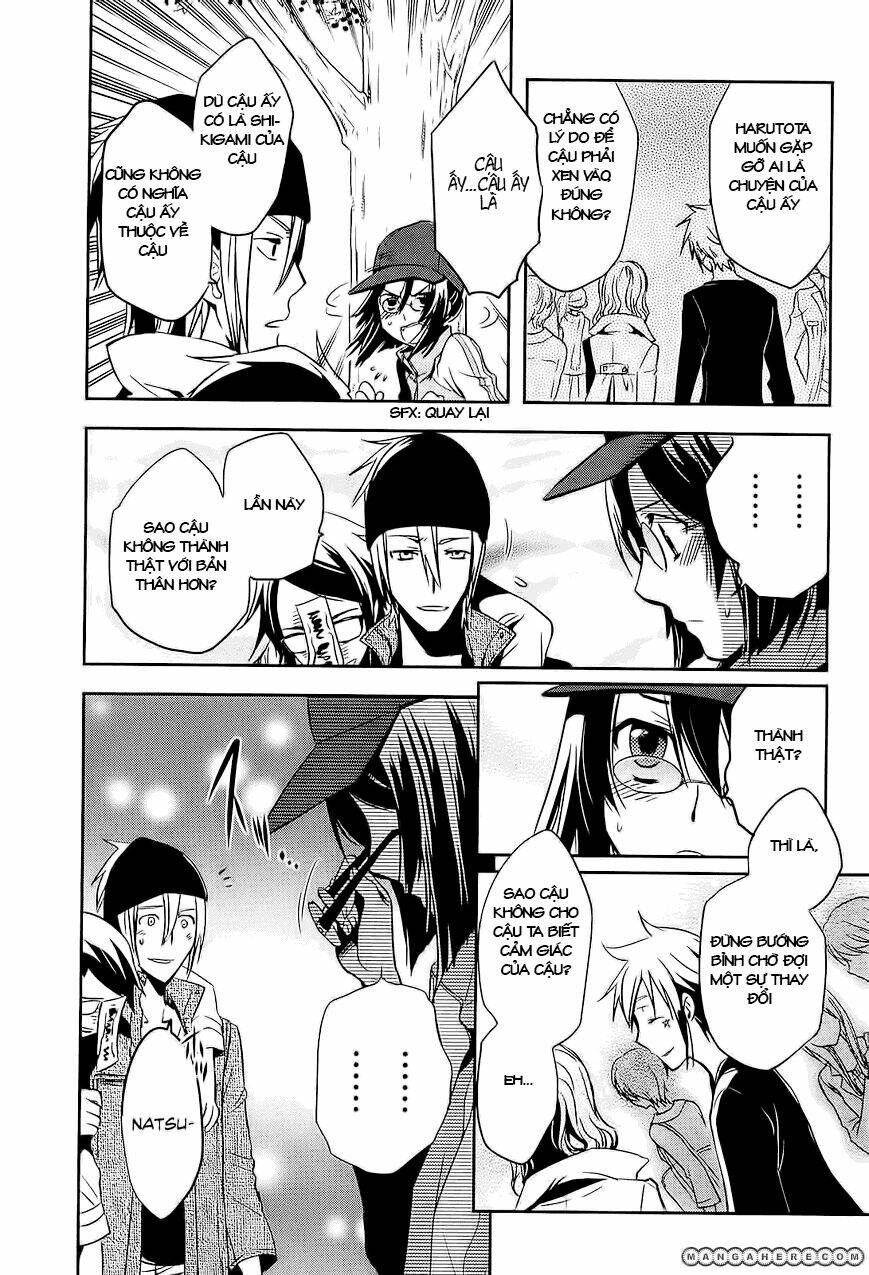 tokyo ravens chapter 17 23