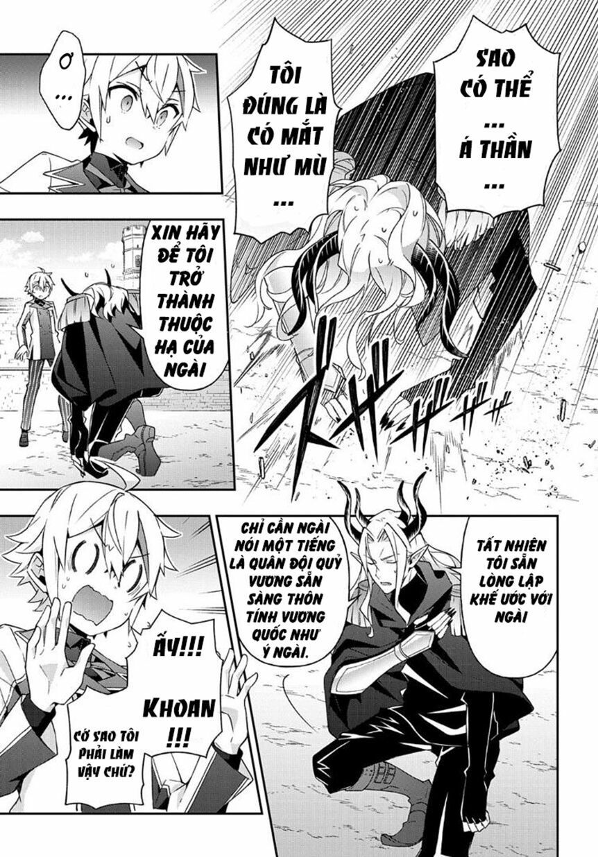 tensei kizoku no isekai boukenroku ~jichou wo shiranai kamigami no shito~ chapter 28 4