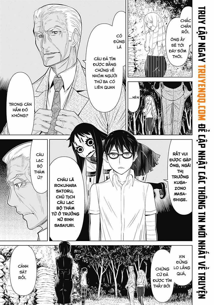 kako to nise tantei chapter 36 6