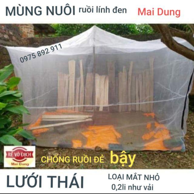 Mùng nuôi ruồi lính đen - Mã số 322