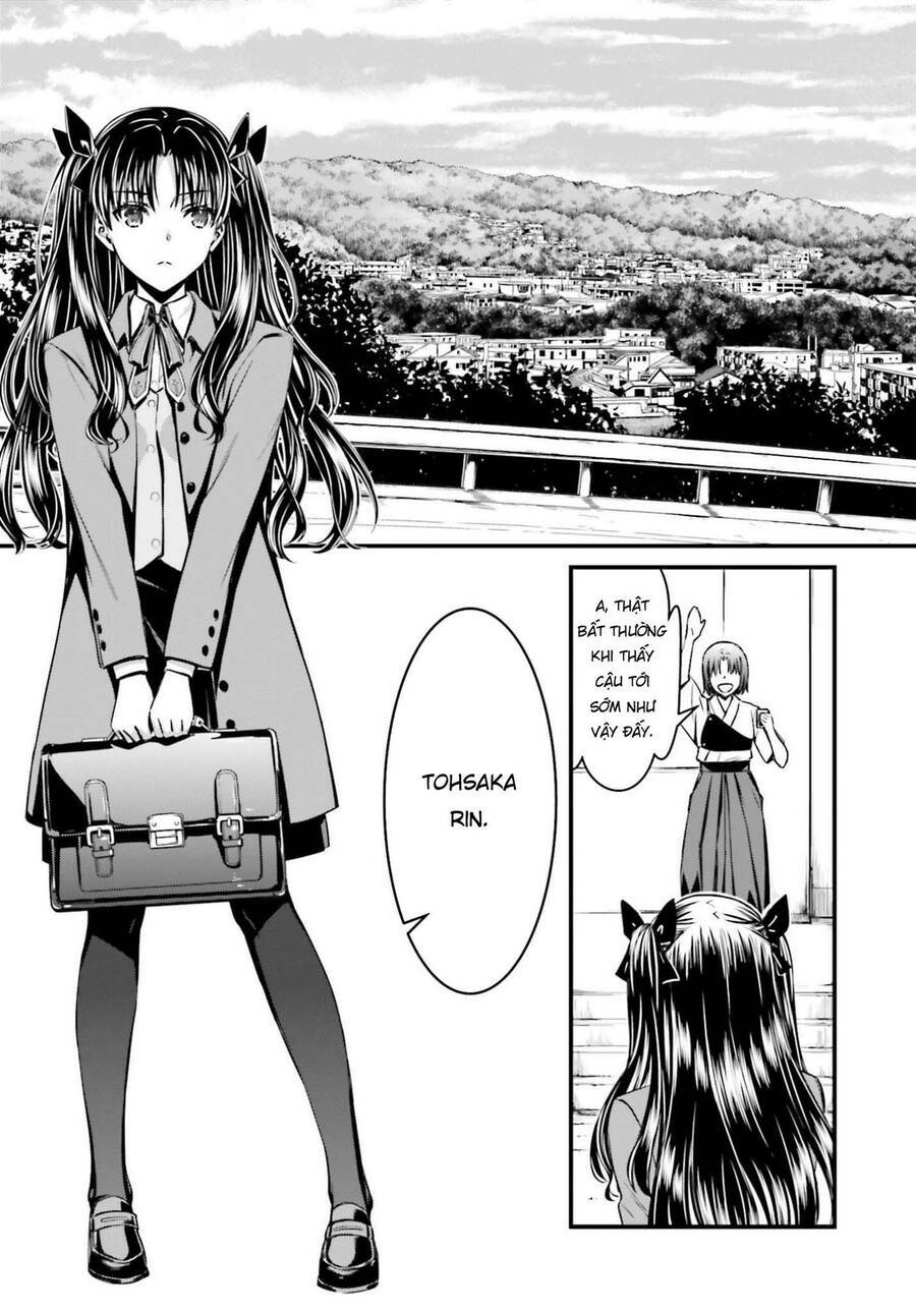 fate/stay night: unlimited blade works chapter 1 7