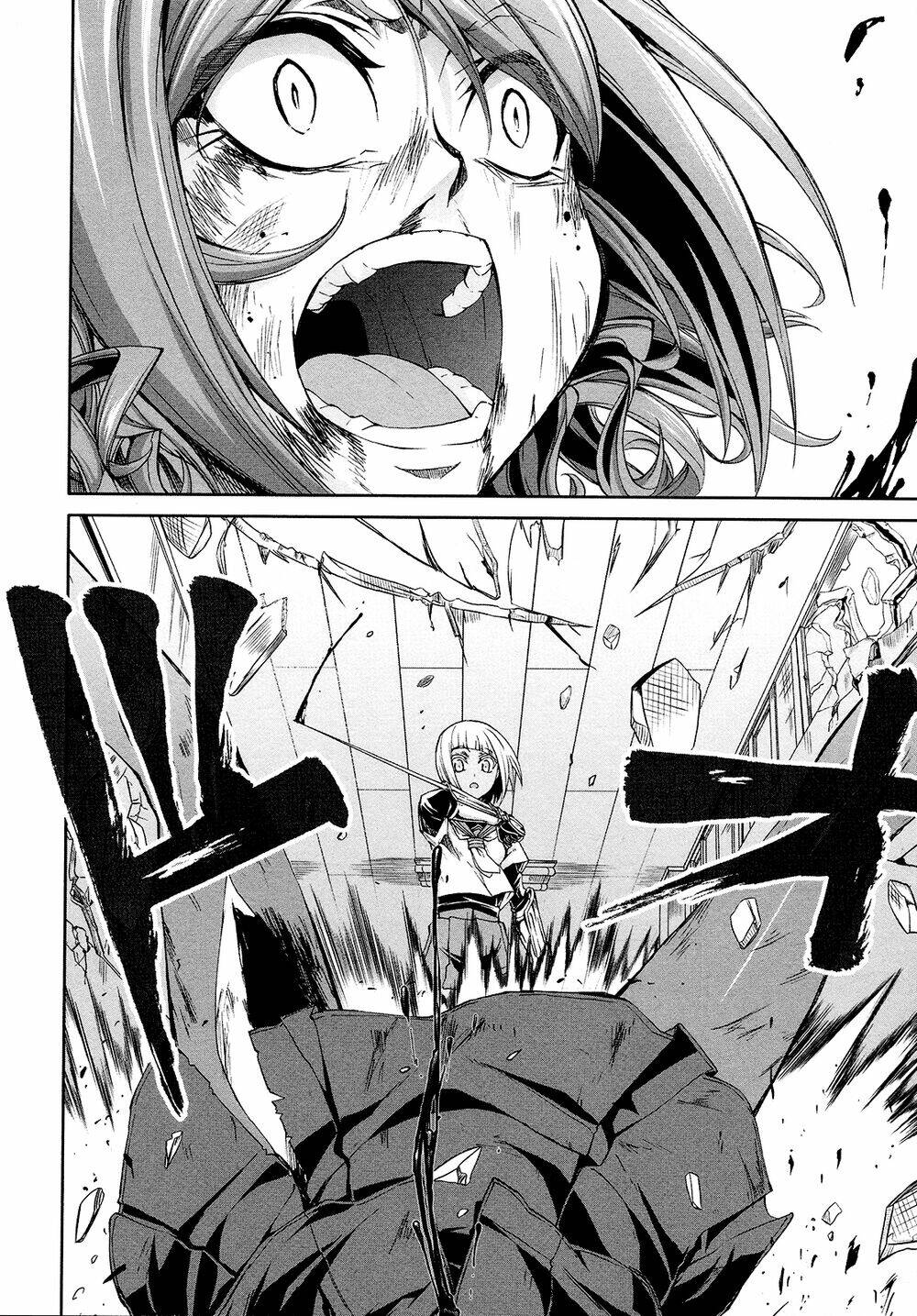 arachnid chapter 39 27