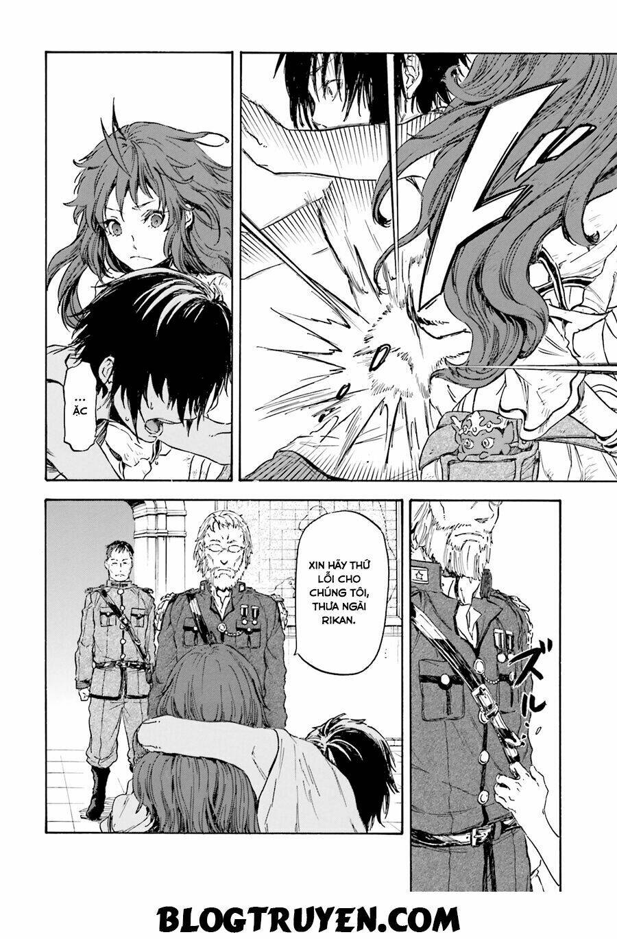 nejimaki seirei senki - tenkyou no alderamin chapter 6 24