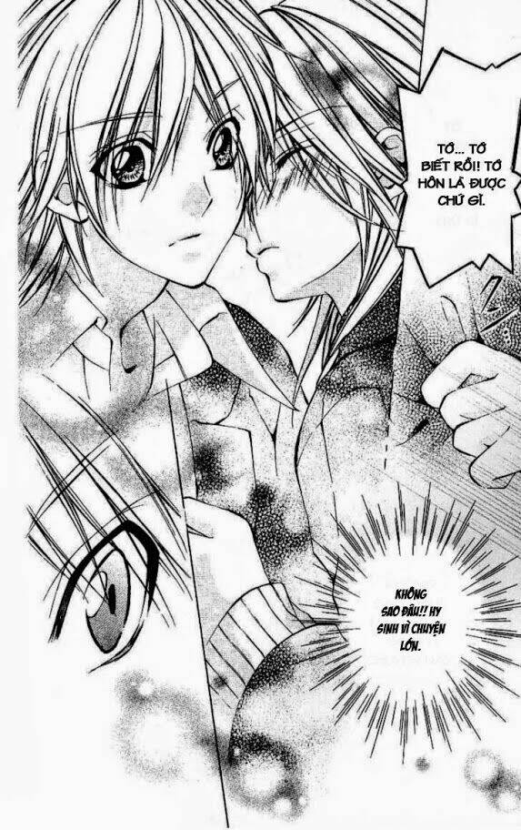 linchou no himegoto chapter 1 23