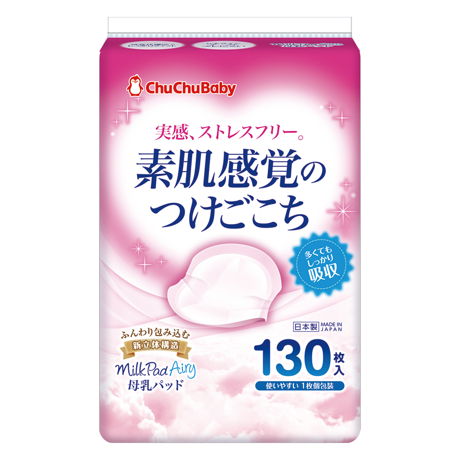 Miếng Lót Thấm Sữa ChuChu Baby Milk Pad Airy (130 Miếng)