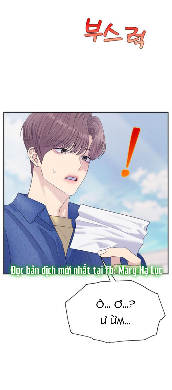 Couple Breaker chapter 70.1 17