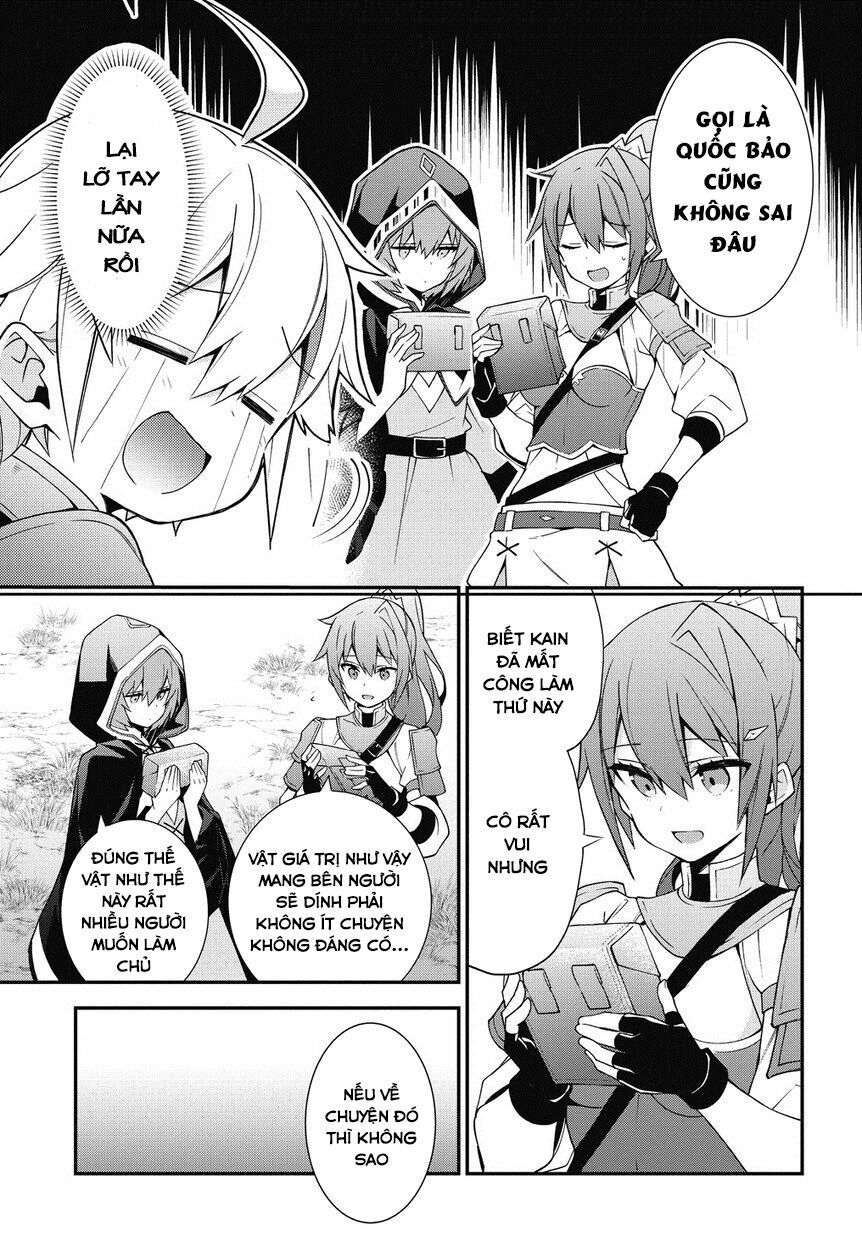 tensei kizoku no isekai boukenroku ~jichou wo shiranai kamigami no shito~ chapter 6 17