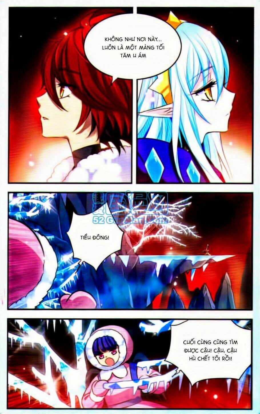 cố lên nào, đại ma vương! chapter 115 14