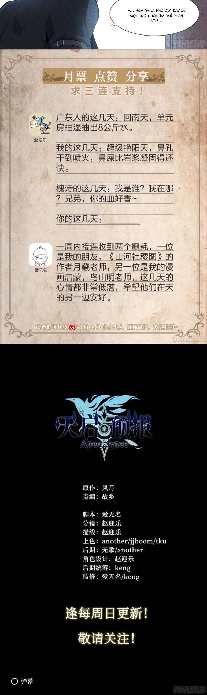 dự báo khải huyền chapter 136 15