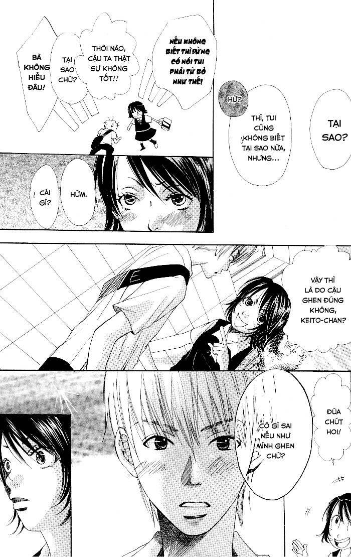 waruiko no mikata chapter 4 9