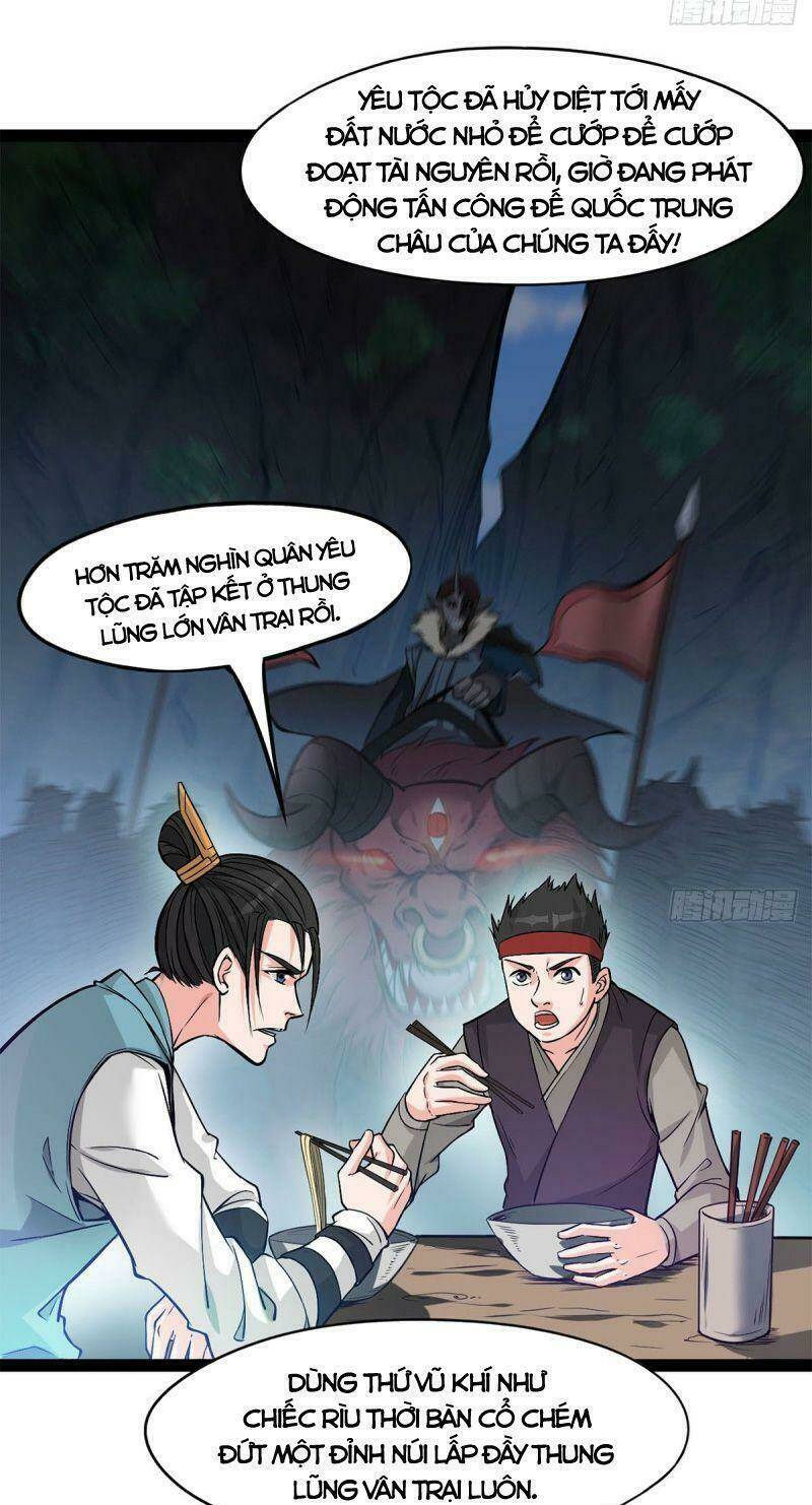 ma hoàng sư đệ quả thực quá chung tình chapter 1 19