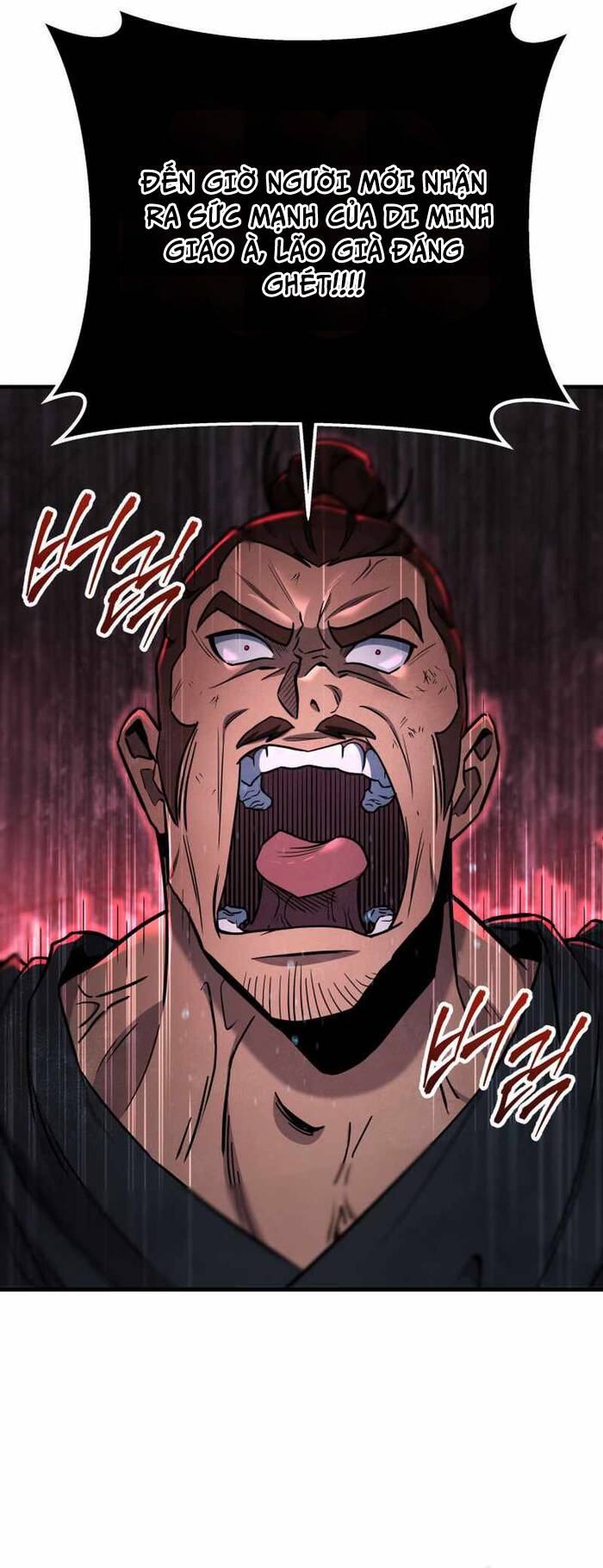 cửu thiên kiếm pháp chapter 104 44