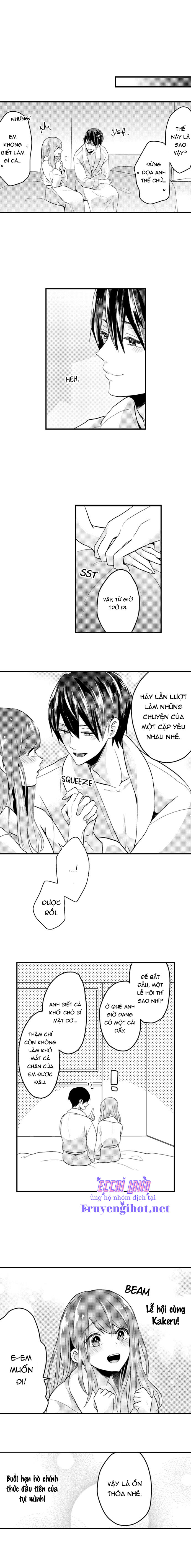 làm tình đâu cần phải cởi đồ chapter 38.1 4