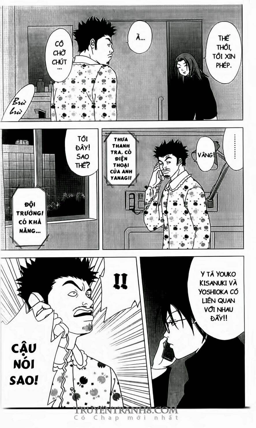 nữ thanh tra cún con chapter 14 4