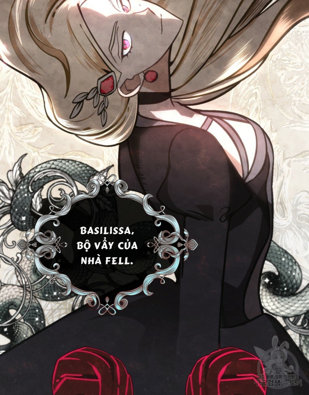 Thanh Gươm của Evangeline chapter 16.2 17