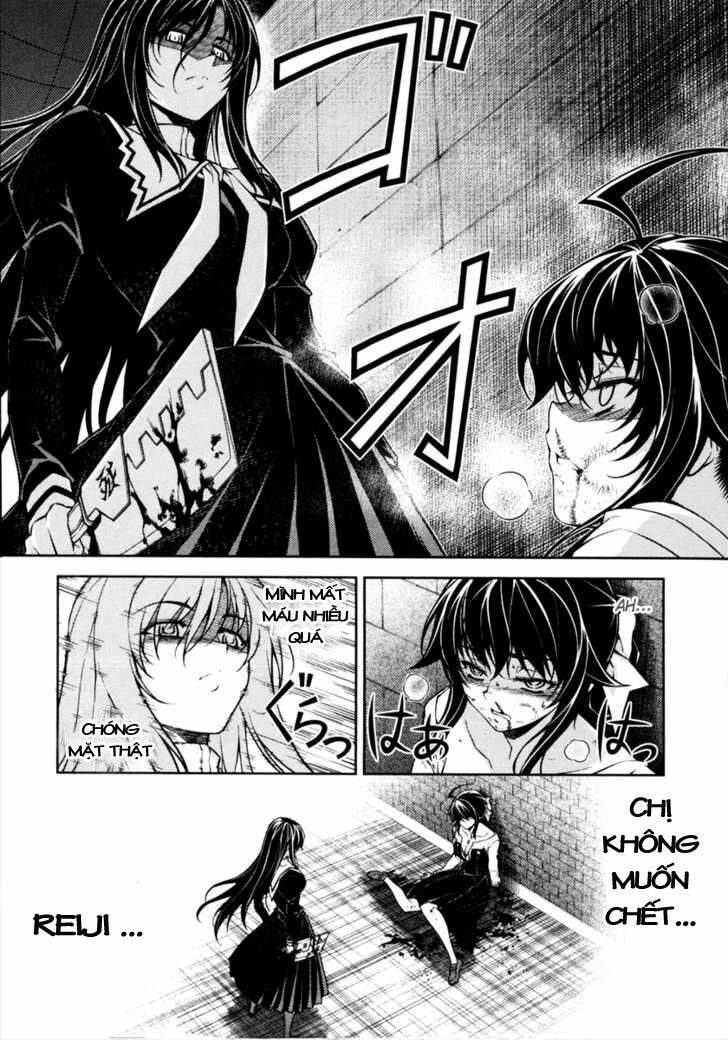 re:birth the lunatic taker chapter 3 19