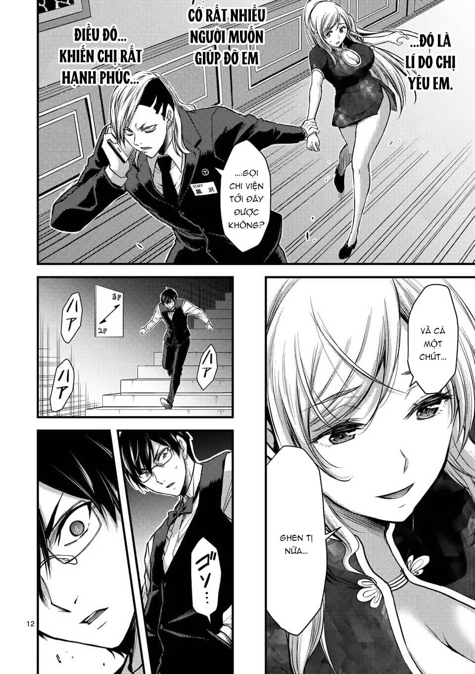 anh đào tẩm độc chapter 29.1 13