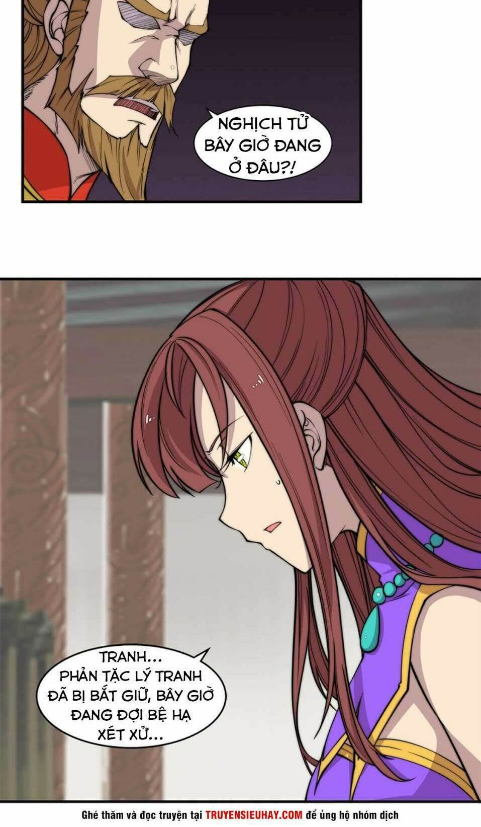 cuộc sống thoái ẩn của võ lâm chi vương chapter 70 13