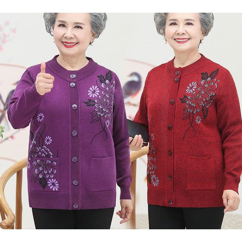 Áo len cho người già_ áo khoác len tặng bà tăngh mẹ
