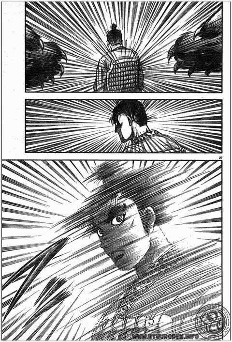 chú bé rồng - ryuuroden chapter 203 27