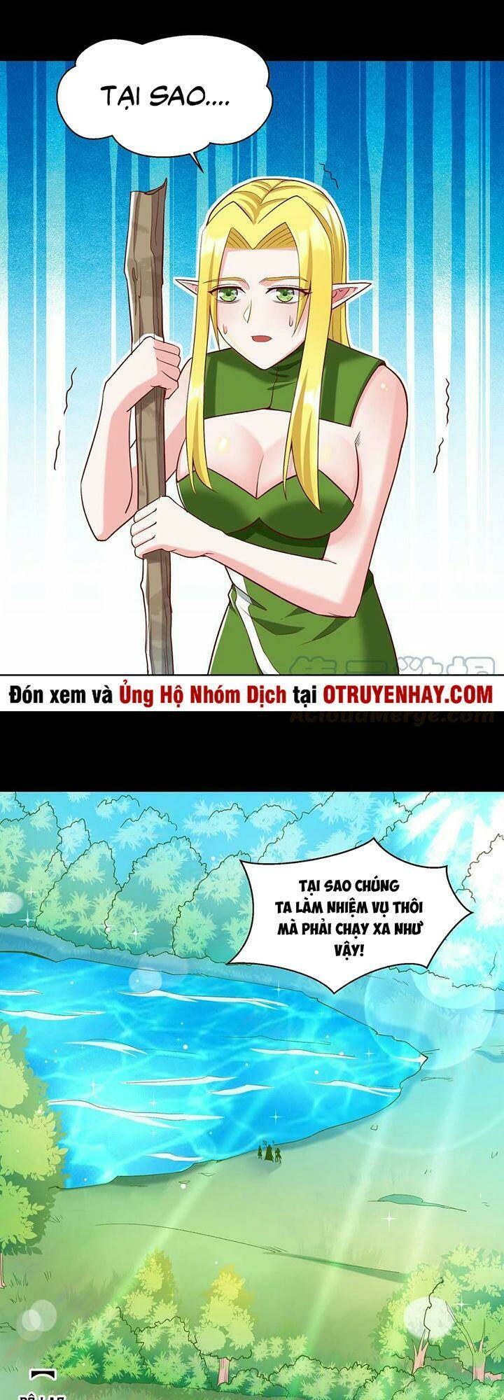 đại ma pháp sư dựa vào muội tử trừ ma chapter 19 2