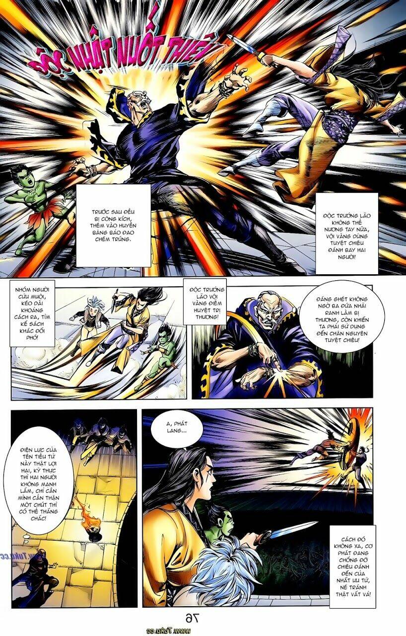 thiên tử truyền kỳ 1 - cơ phát khai chu bản chapter 114 25