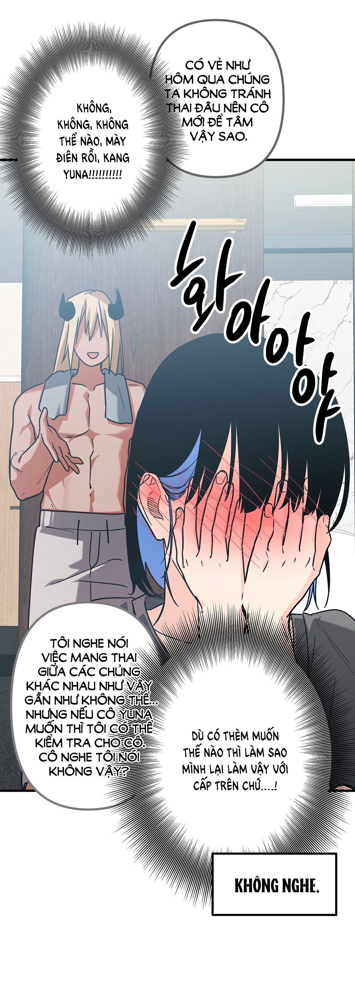 [18+] đang làm thêm thì bị đày xuống địa ngục chapter 7 20