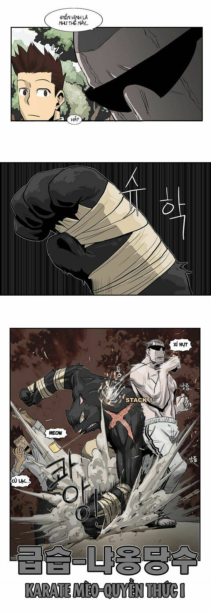 special martial arts extreme hell private high school chapter 23 12