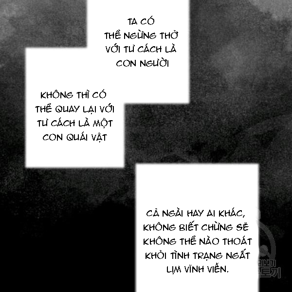 mối tình đầu của bạo chúa chapter 75 80