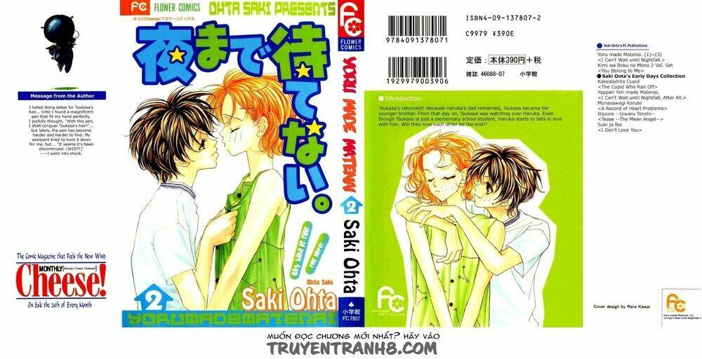 yoru made matenai chapter 6 3