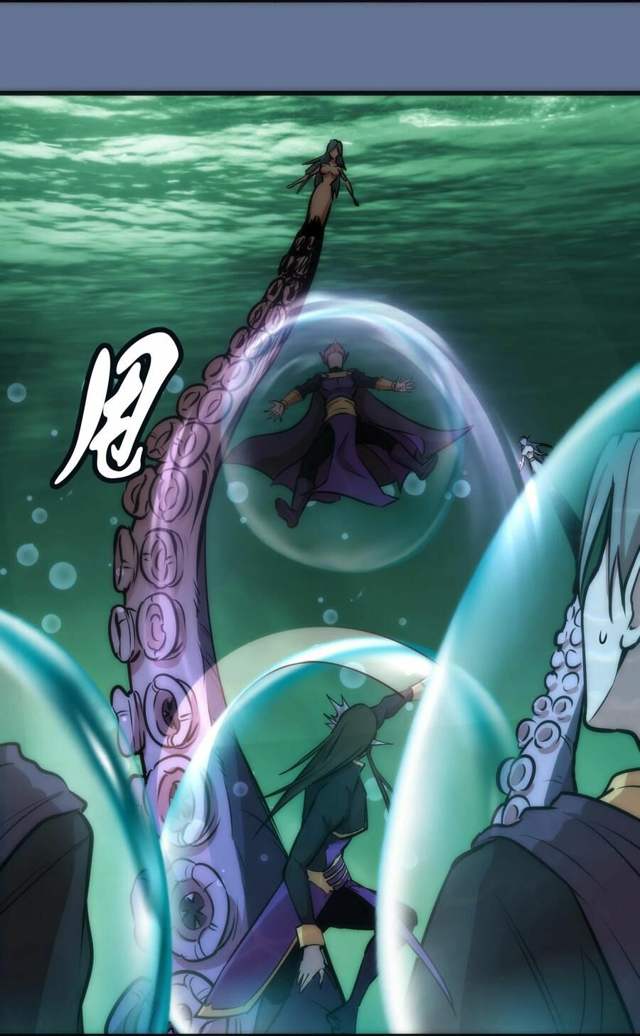 tôi không phải quỷ vương chapter 22 34