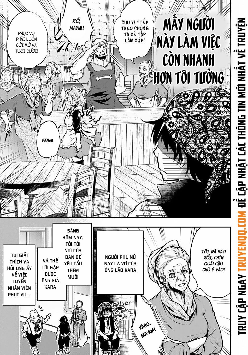 isekai demo bunan ni ikitai shoukougun chapter 7 13
