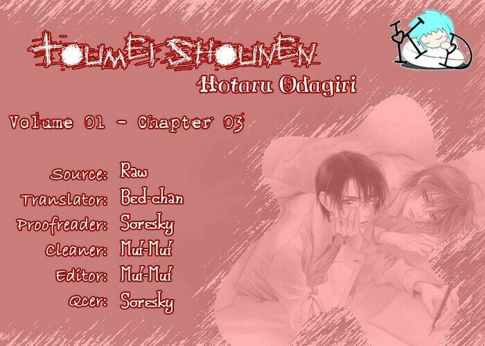 toumei shounen chapter 3 2